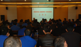 时不待我比照差别 自我否认 头脑突破 务实降本