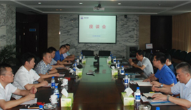 国检中心副主任王宏儒一行莅临亚洲必赢考察调研