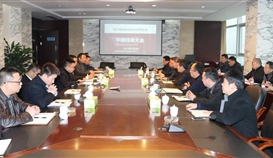 亚洲必赢钒钛公司召开2018年干部任命大会