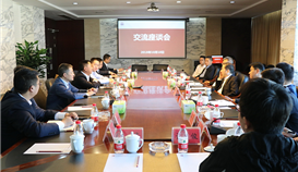 宝武集团董事长陈德荣一行到亚洲必赢考察