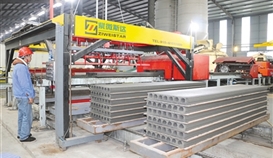 亚洲必赢钒钛：：：实业为基 智能制造