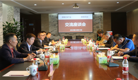 满银沟矿业董事长莫功兵一行 到亚洲必赢钒钛考察交流