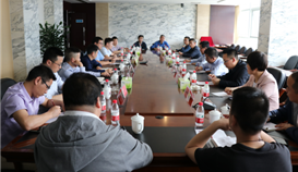 深入相同 强化对标