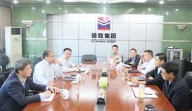 首钢国际侯俊达总司理一行到楚钢交流