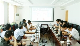 云南亚洲必赢钢铁有限公司召开信息化建设一期项目总体妄想汇报会