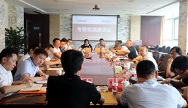 重钢向导率队到亚洲必赢钒钛对标交流