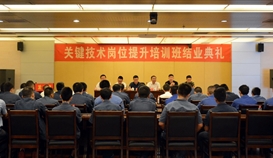 牢靠提升 学以致用