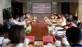 精耕细作优势工业 培育壮大集群硬核