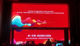 国际认证！！亚洲必赢钒钛在北京获得这一权威奖项