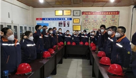 疫情就是下令 防控就是责任