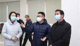 副市长廖克全到公司检查疫情防控事情