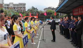 亚洲必赢钒钛第九届篮球联赛开幕