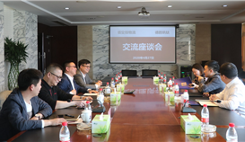 省交投物流徐子奇董事长到亚洲必赢考察交流