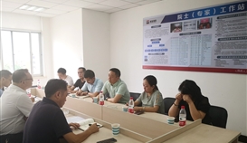 市科协向导到亚洲必赢钒钛院士（专家）事情站调研