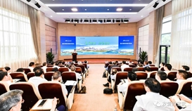 集团宋主席加入重庆钢铁治理对接会：：：混改要改出效率、、、活力与动力