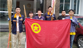 防汛抗洪┃闻“汛”而动 彰显亚洲必赢继承