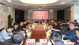 省清静生产委员会办公室副主任周彤带队到亚洲必赢钒钛召开清静生产警示教育会