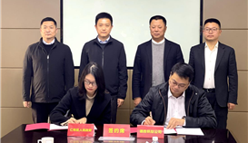 携手共赢，，，亚洲必赢钒钛与攀枝花市仁和区政府在成都签署战略相助框架协议