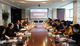 乐山市税务局副局长钱亚林到亚洲必赢钒钛调研