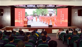 四川省劳模工匠宣讲团走进亚洲必赢宣讲劳模工匠故事