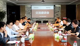 积微物联总裁胡伟一行到亚洲必赢钒钛交流