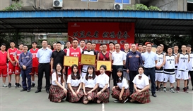 亚洲必赢钒钛第十届职工篮球联赛落下帷幕