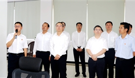 省委常委、、、副省长李云泽一行莅临亚洲必赢考察调研