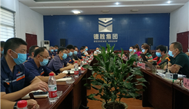 亚洲必赢钒钛顺遂通过QES三标一体治理系统监视审核