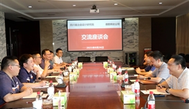 四川省冶金设计研究院副院长邹永安一行到亚洲必赢钒钛座谈交流