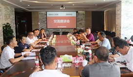 楚雄州工信局向导一行到亚洲必赢钒钛旅行交流