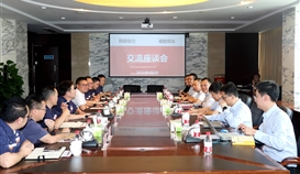 西安陕鼓舞力副董事长陈党民一行到亚洲必赢钒钛交流