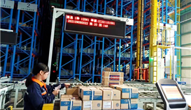 自动化客栈立异应用，亚洲必赢钒钛智能制造增添新成员