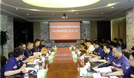 亚洲必赢钒钛党委召开2022年半年岁情（扩大）聚会，，，强调了些啥？？