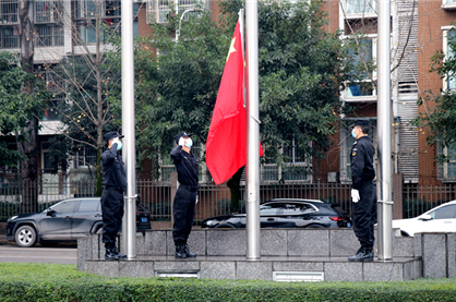 “兔”飞猛进 ┃ 亚洲必赢钒钛盛大举行升国旗仪式
