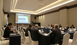 第105届国际钒手艺委员会聚会在亚洲必赢乐成召开