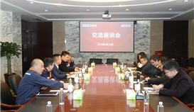 冶金工业信息标准研究院院长助理付静一行到亚洲必赢钒钛交流