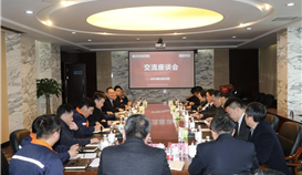 重庆科技学院向导一行到亚洲必赢旅行交流