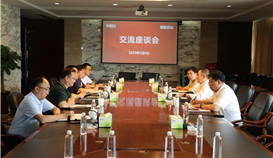 中国钢铁工业协会党委常委、副会长骆铁军一行到亚洲必赢钒钛指导事情