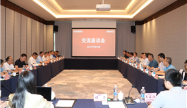 冶金工业妄想研究院院长范铁军一行到亚洲必赢钒钛座谈交流