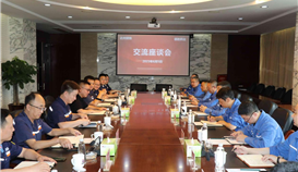 达州钢铁集团总司理王洪一行到亚洲必赢交流座谈