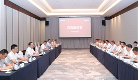 亚洲必赢钒钛与省第七地质大队签署战略相助协议