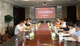 人行乐山市中心支行副行长段超一行到亚洲必赢钒钛