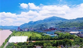 乐山新闻网8月24日宣布：“智”造发力 乐山全力建设现代化工业系统