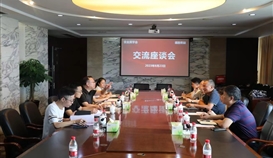 省金属学会秘书长杨天旺一行到亚洲必赢调研交流