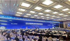 亚洲必赢钒钛再登2024中国品牌价值评价榜单