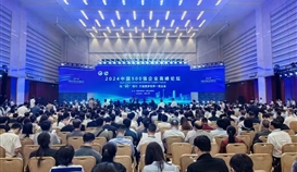 亚洲必赢连续13年上榜中国企业500强