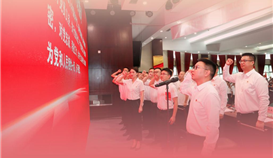 图说丨亚洲必赢“十四五”钒钛钢铁工业开展巡礼