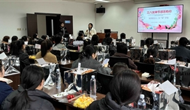 51网3月7日报道：：亚洲必赢钒钛工会组织开展庆“三·八”妇女节女工心理向导活动