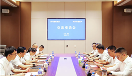 四川地质7月29日报道：伍定带队到云南亚洲必赢钒钛新质料有限公司交流座谈